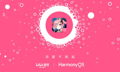 Azur Lane HarmonyOS app development