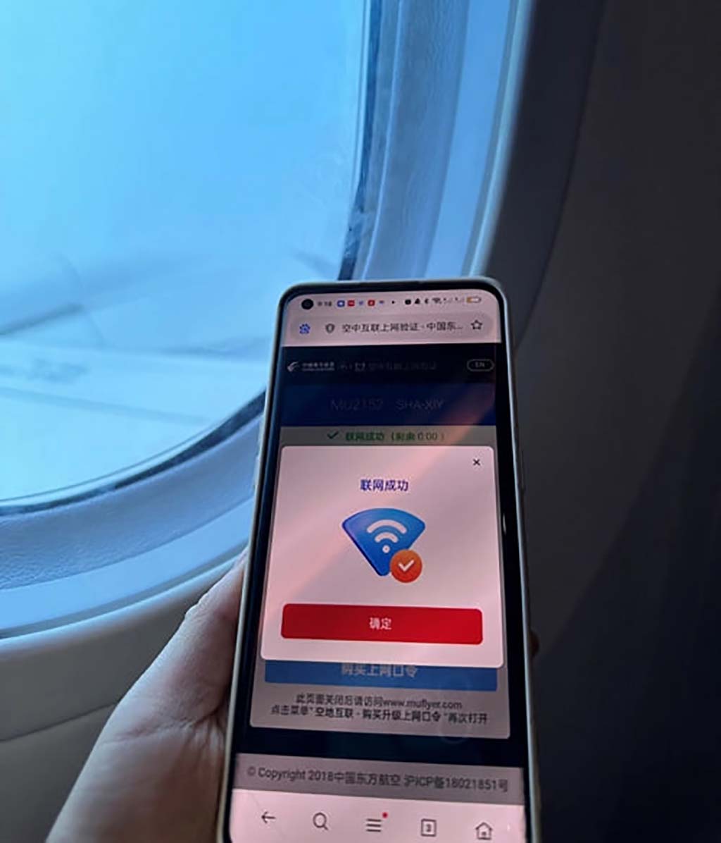 Huawei China Airlines aviation solutions