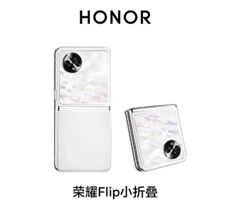 Honor Flip foldable battery leak (Image Credits: Weibo)