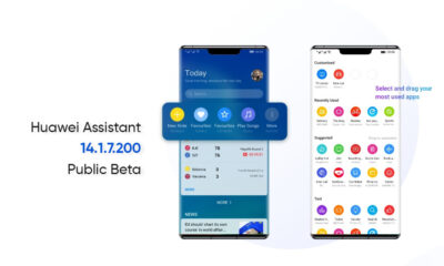 Huawei Assistant 14.1.7.200 public beta