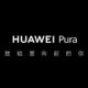 Huawei P70 Pura brand