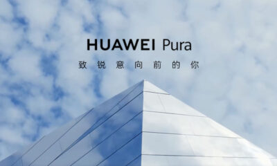 Huawei Pura brand trademark