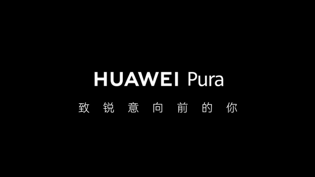 Бренд Huawei P70 Pura
