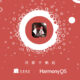 Kuro Games HarmonyOS native app