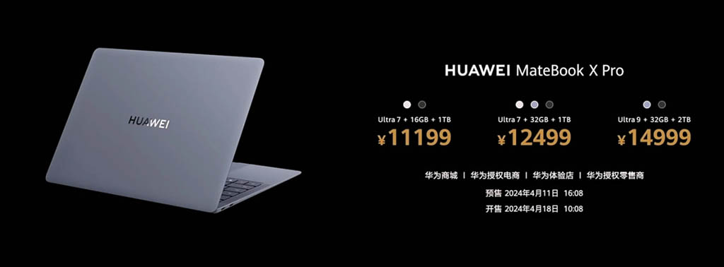 Huawei MateBook X Pro 2024 launched