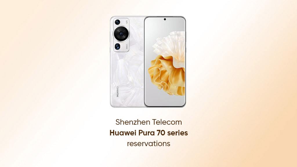 Шэньчжэнь Телеком Huawei Pura 70 бронирование
