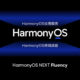 HarmonyOS NEXT software fluency