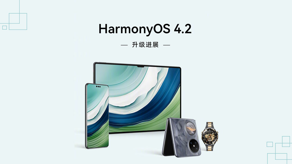 HarmonyOS 4.2 stable 21 Huawei devices