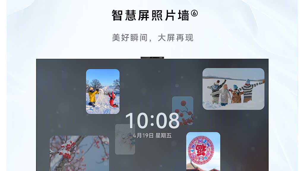 Huawei HarmonyOS 4.2 features