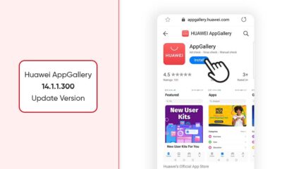 Huawei AppGallery 14.1.1.300 version