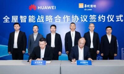 Huawei China Resources cooperation