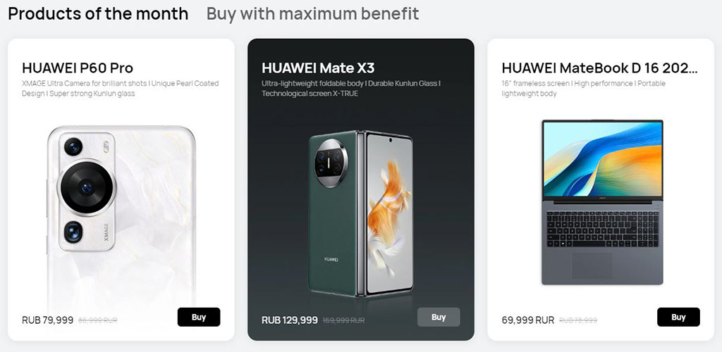 Huawei Russia best offers of May