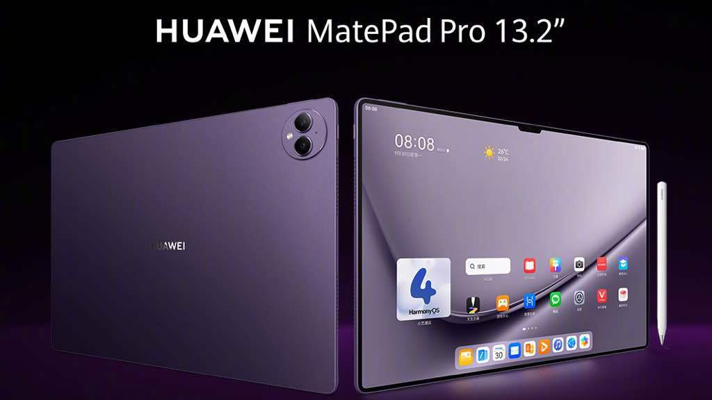 Huawei MatePad Pro 13.2 Purple variant