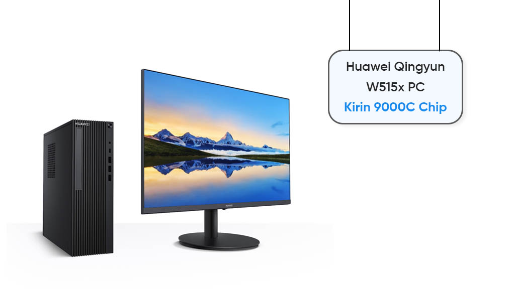 Huawei Qingyun W515x PC Kirin 9000C