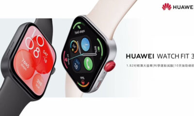 Huawei Watch Fit 3 promotional video leak