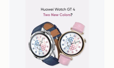 Huawei Watch GT 4 color options