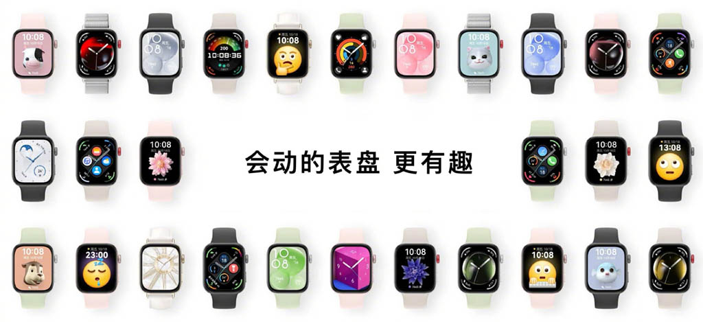 Huawei Watch Fit 3 China