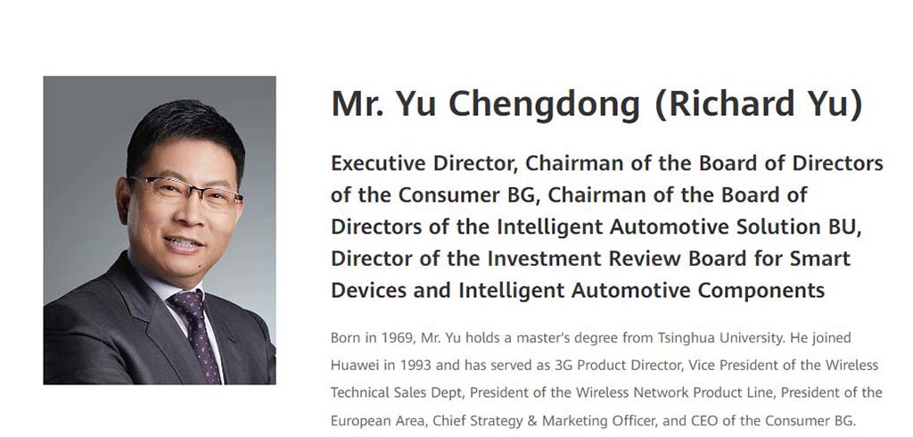 Huawei Yu Chengdong position details