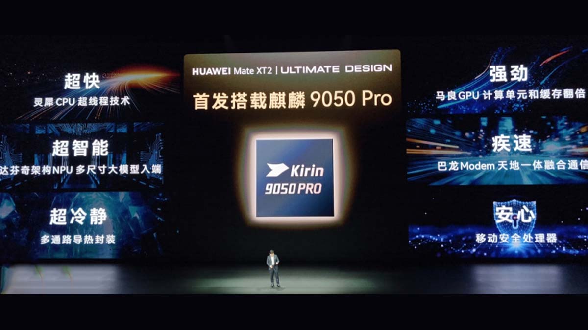 Huawei Kirin 9050 Pro