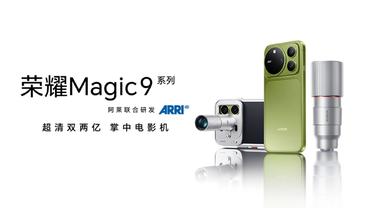 Honor Magic 9 Pro Max camera teaser