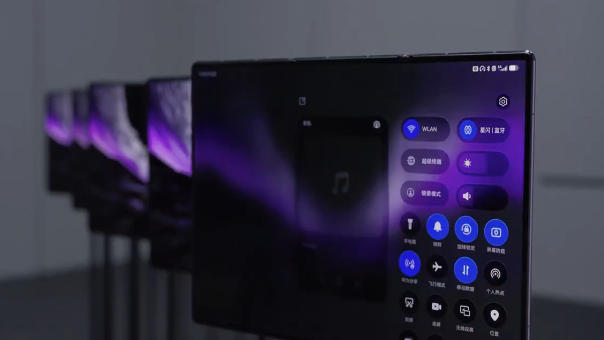Huawei Mate XT 2 Privacy Display teaser