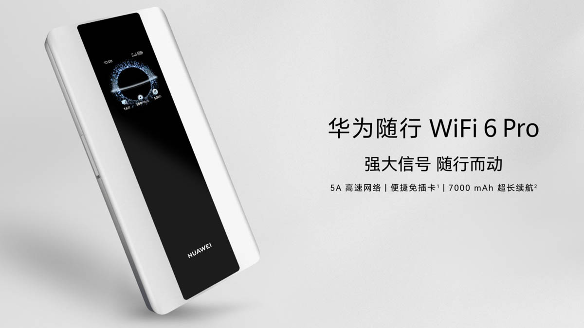 Huawei Wi-Fi 6 Pro mobile router overview Huawei Wi-Fi 6 Pro mobile router
