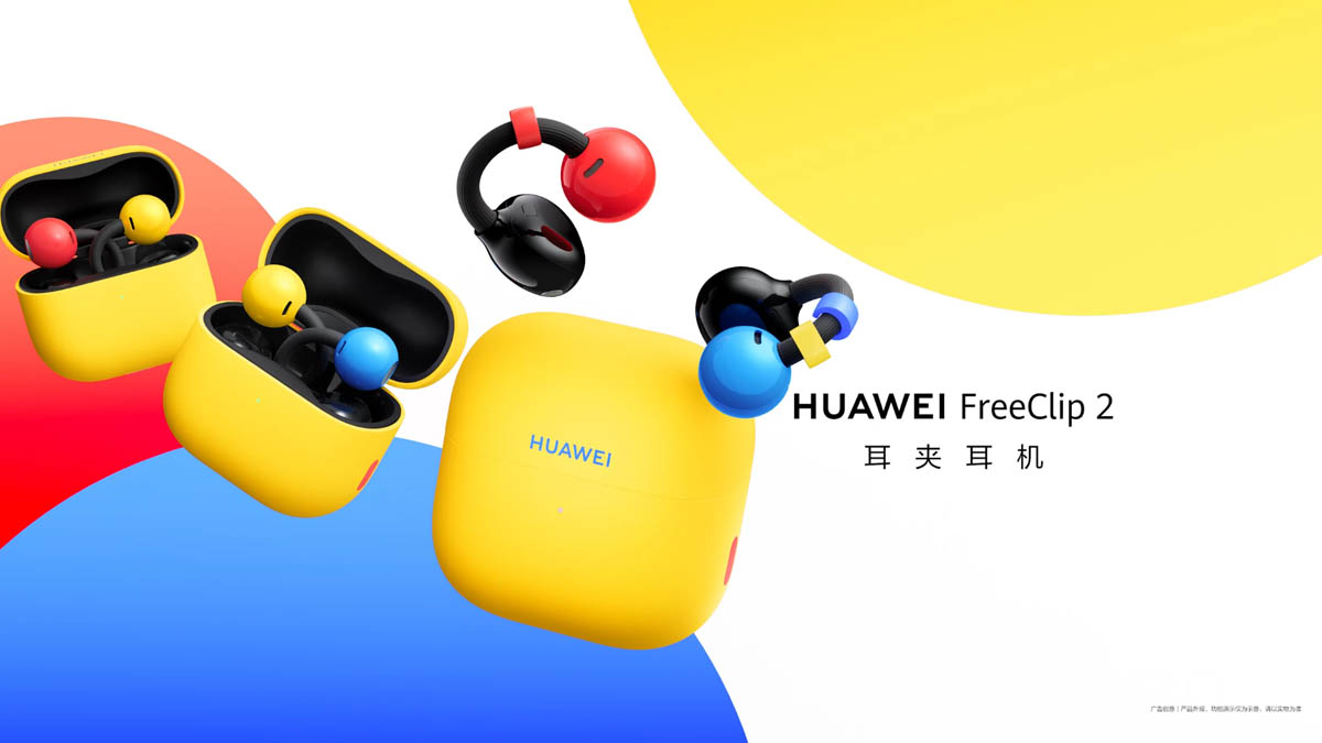 Huawei FreeClip 2 dual-tone variant