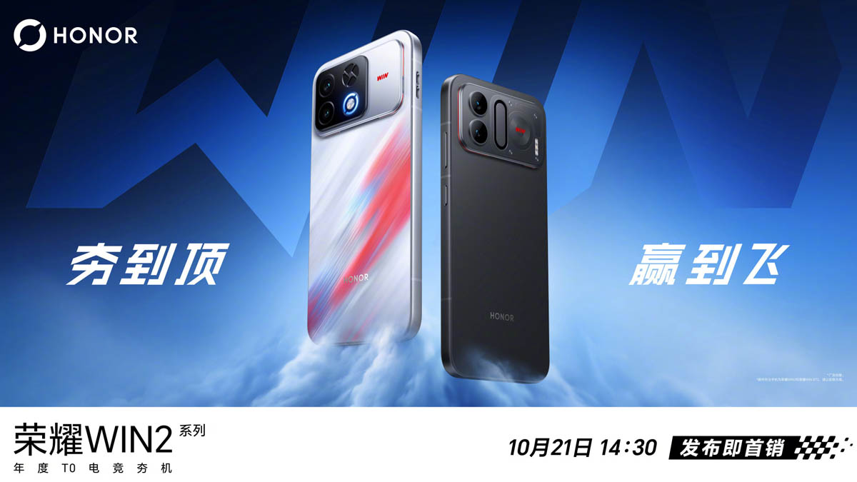 Honor WIN RT 2